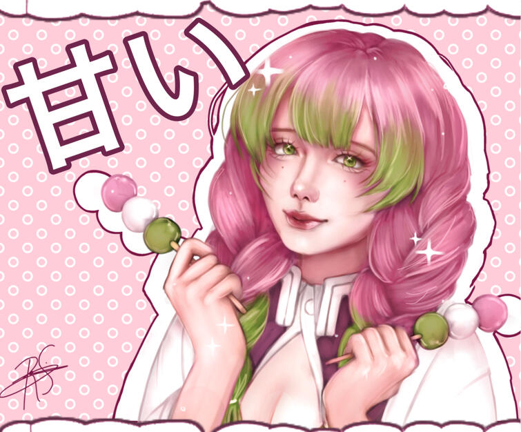 FLAT COLORING: $25 U.S. DOLLARS FLAT COLORING: $25 U.S. DOLLARS